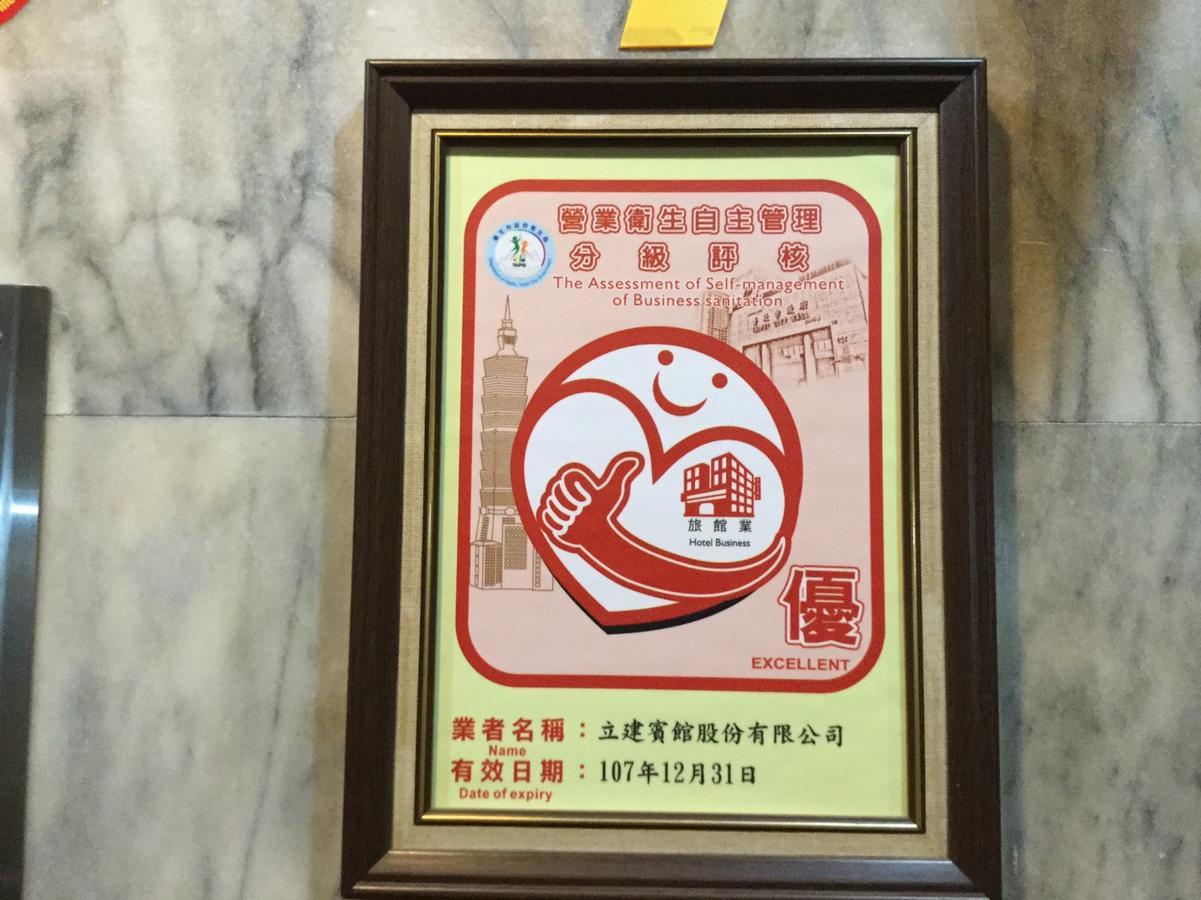 Hotel Lee-Chan Taipei Eksteriør bilde