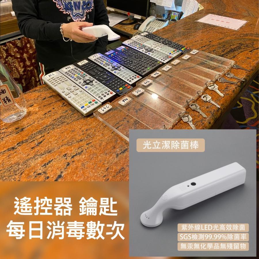 Hotel Lee-Chan Taipei Eksteriør bilde